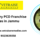 Veterinary PCD Franchise Companies in Jammu