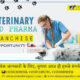 Veterinary PCD Franchise