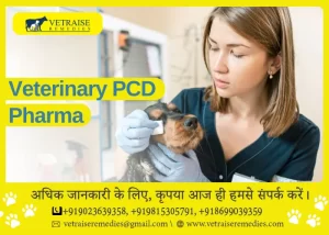 Veterinary PCD Pharma