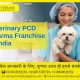 Veterinary PCD Pharma Franchise in India