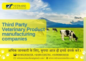third party veterinary product manufacturing companies