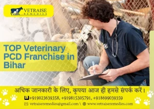 Top Veterinary PCD Franchise in Bihar