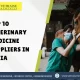 Top 10 Veterinary Medicine Suppliers in India