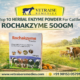 ROCHAKZYME 500GM